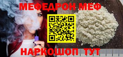 apvp Ликино-Дулёво