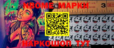 apvp Ликино-Дулёво