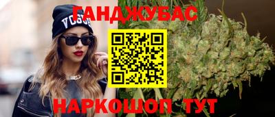 мефедрон мука Кумертау