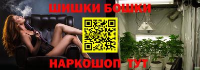 мефедрон мука Кумертау