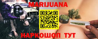 тгк Лесосибирск