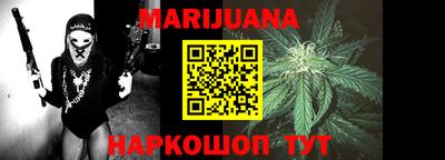 тгк Лесосибирск