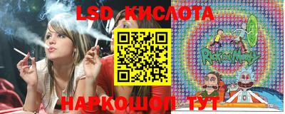 apvp Ликино-Дулёво