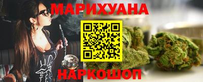 тгк Лесосибирск