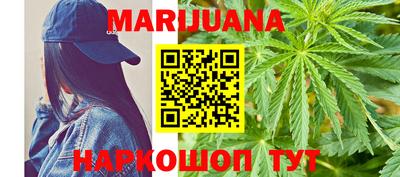 тгк Лесосибирск