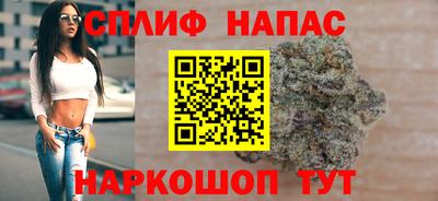 тгк Лесосибирск