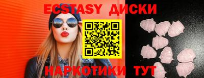 apvp Ликино-Дулёво