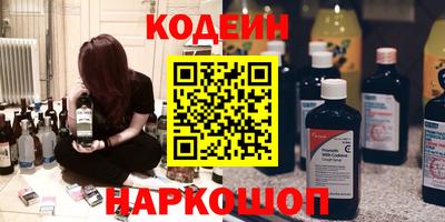 apvp Ликино-Дулёво