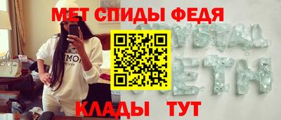 тгк Лесосибирск
