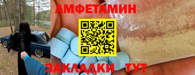 гашишное масло Кунгур