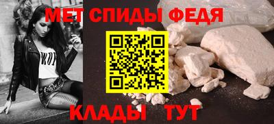 тгк Лесосибирск