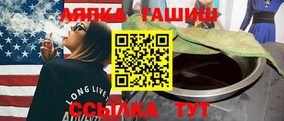 мефедрон мука Кумертау