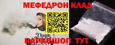 apvp Ликино-Дулёво